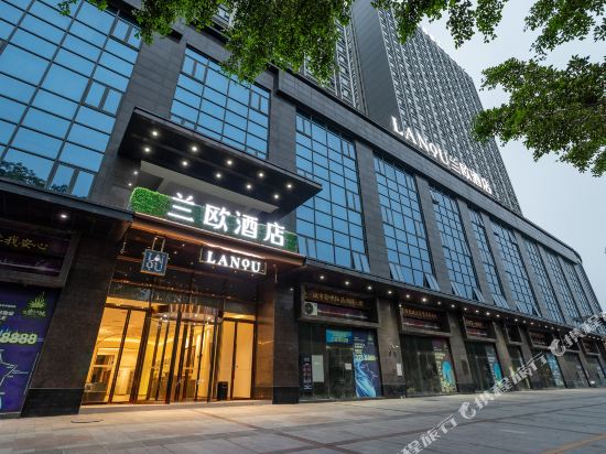 Lanou hotel - last minute hotel in Qingyuan