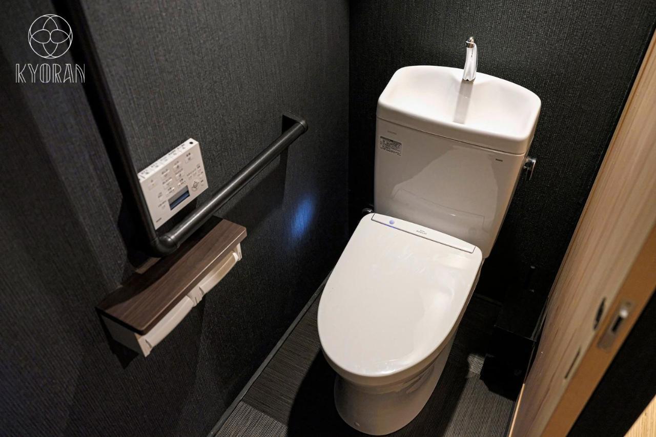 Jinglan Lotus Mansion Vacation STAY 24204v in Kyoto, Japan