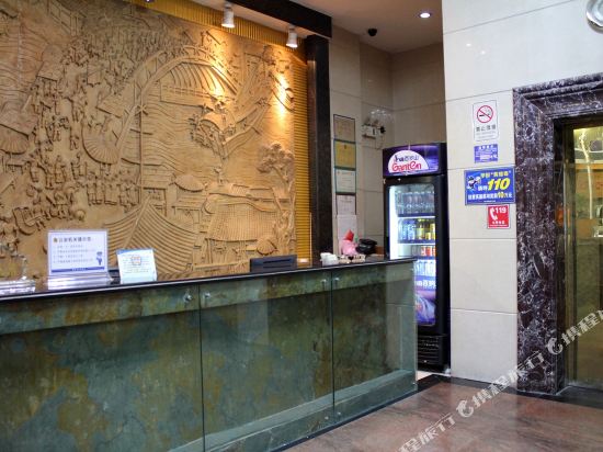 Jun Wang Hotel in Foshan, People's Republic of China