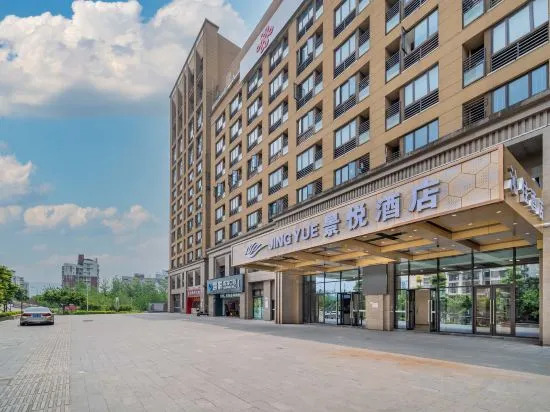 Jingyue Hotel - last minute hotel in Chongqing