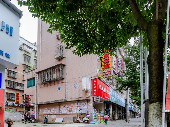 Jujiabinguan - carbon neutral hotel in Duyun
