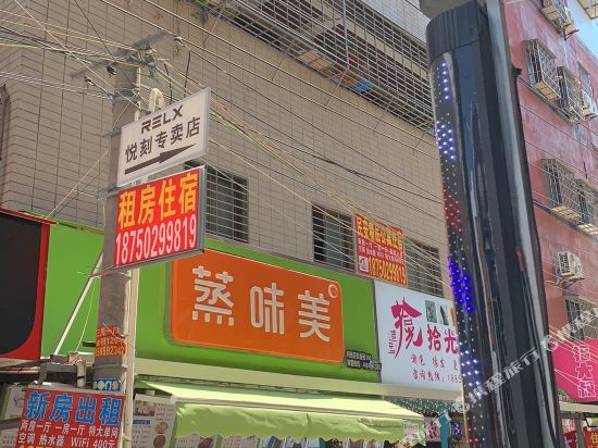 KeLaiXuan - last minute hotel in Xiamen