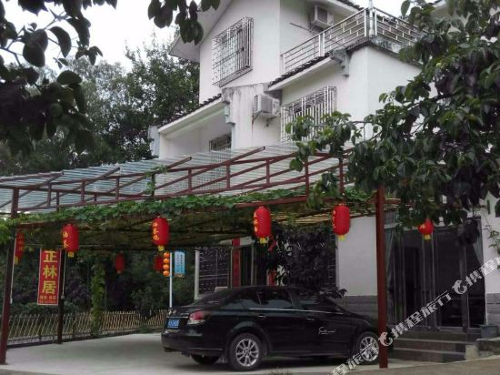 Zhenglinju hotel — hotel in Gongcheng