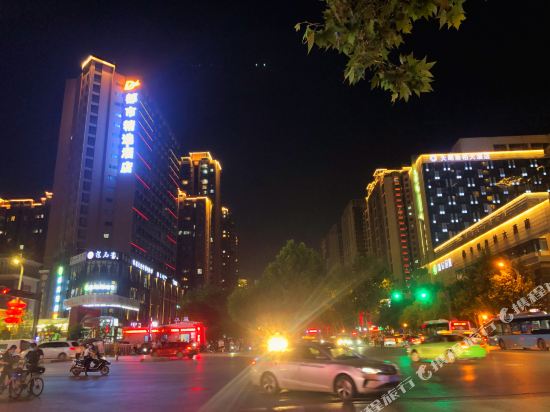City Select Hotel - last minute hotel in Xi'an
