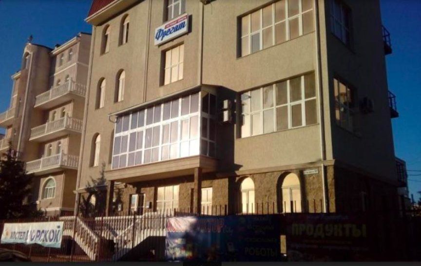 Fregat - last minute hotel in Unknown City