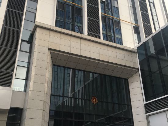 Taiyuan Future Guest E Sports Hotel - carbon neutral hotel in Taiyuan