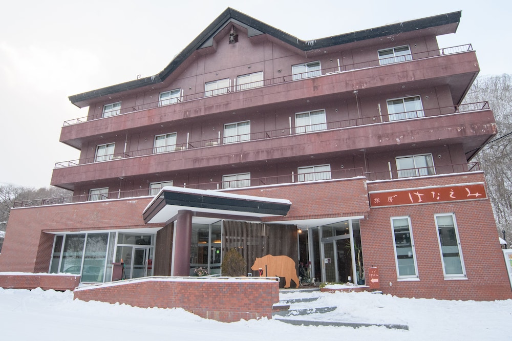 Ryobou Hanaemi - last minute hotel in Otaru
