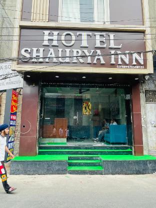 Hotel Shaurya Inn