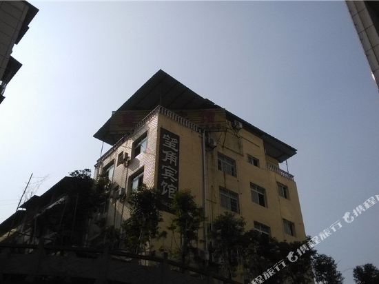 Wangjiao Hotel - last minute hotel in Chongqing