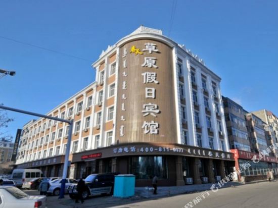 Spring Chain Hotel - carbon neutral hotel in Taikang