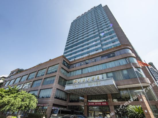Taiji Hotel - last minute hotel in Chongqing