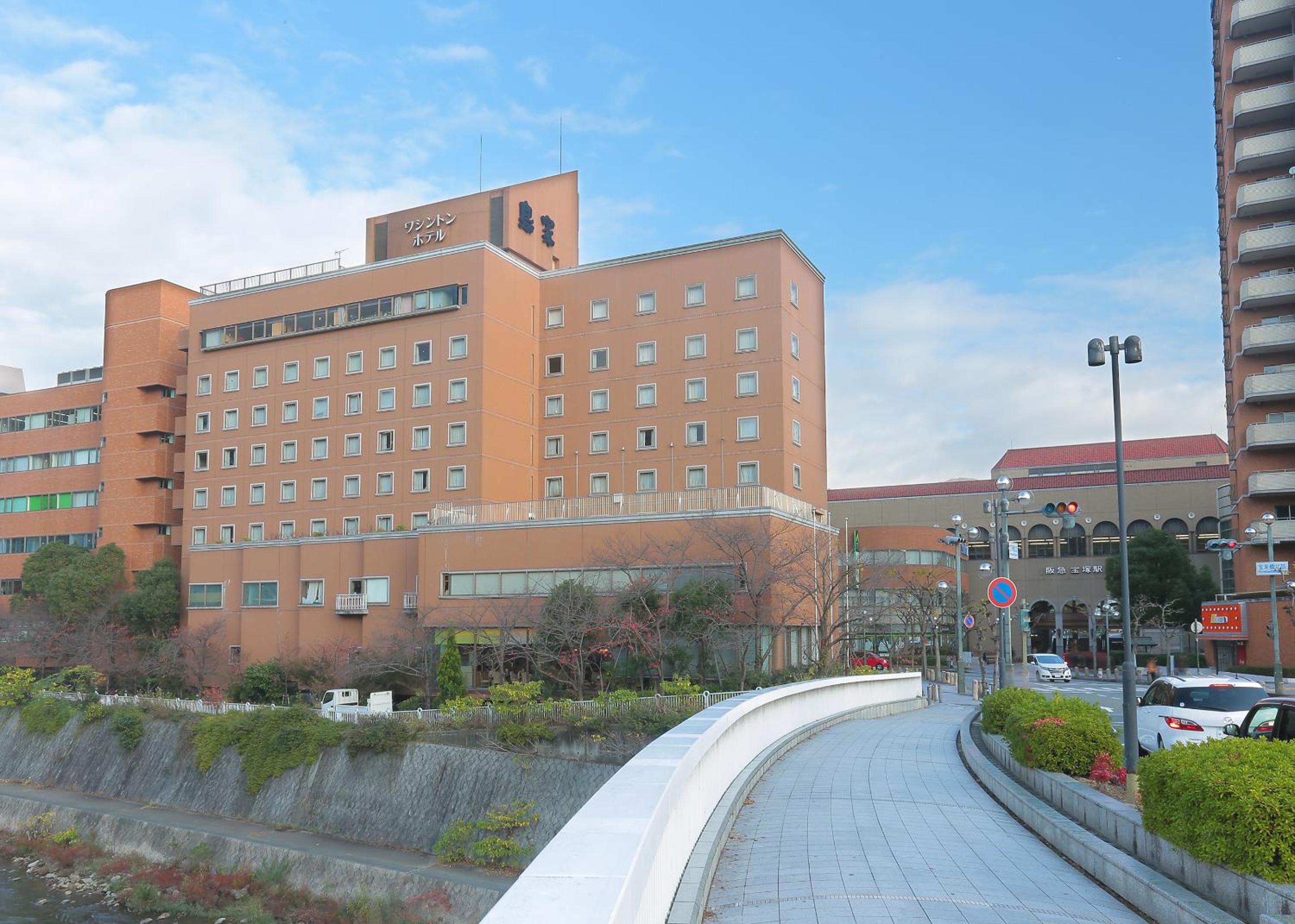 Takarazuka Washington Hotel — hotel in Takarazuka