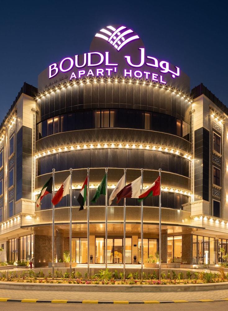 Boudl Al Rawdah in Buraydah, Saudi Arabia