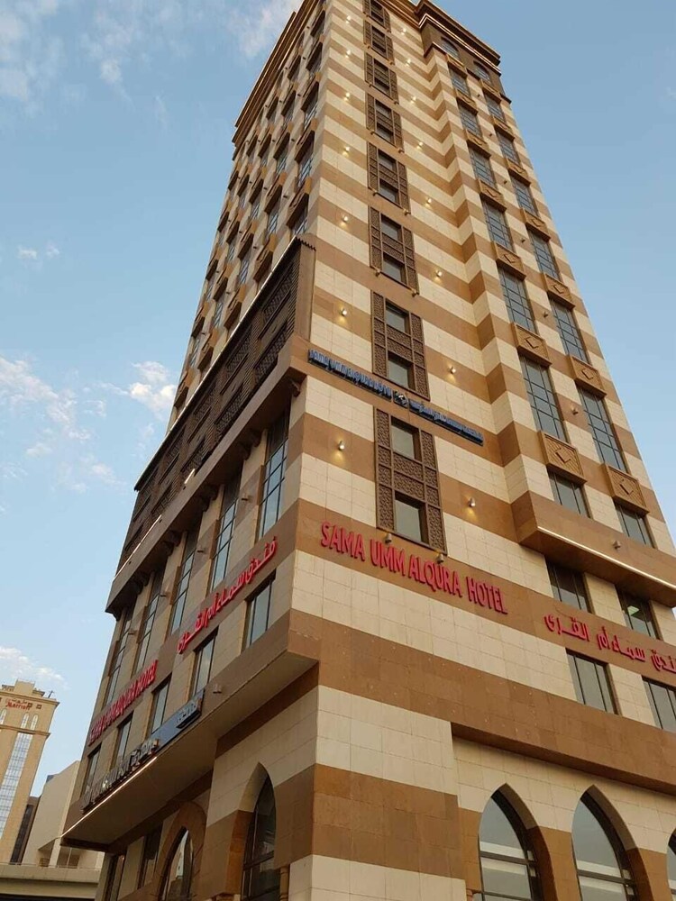 Sama Um Al Qura — hotel in Mecca