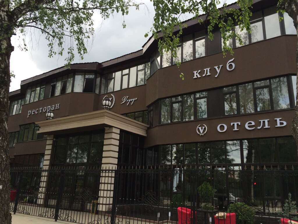 Hotel Voyage — hotel in Smolensk