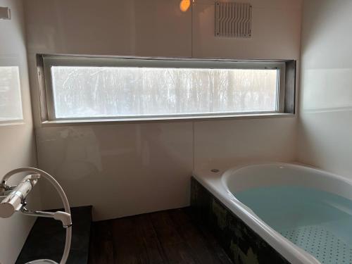 Hororo Style — hotel near Kushiro Airport