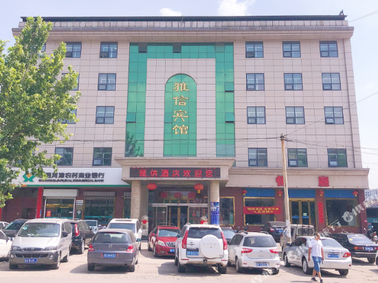 Hejin Yaxin Hotel - last minute hotel in Unknown City