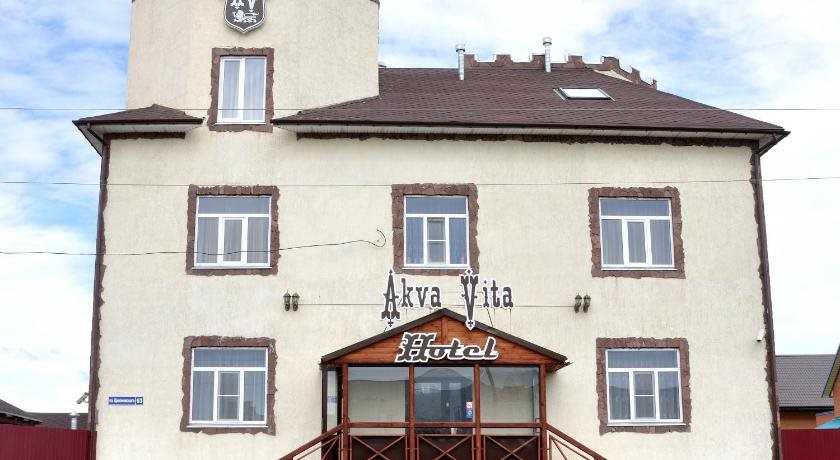 Akva Vita Mini Hotel in Kurgan, Russia