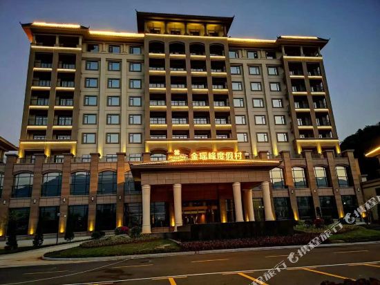 Jinyaofeng Resort in Sanjiang, People's Republic of China