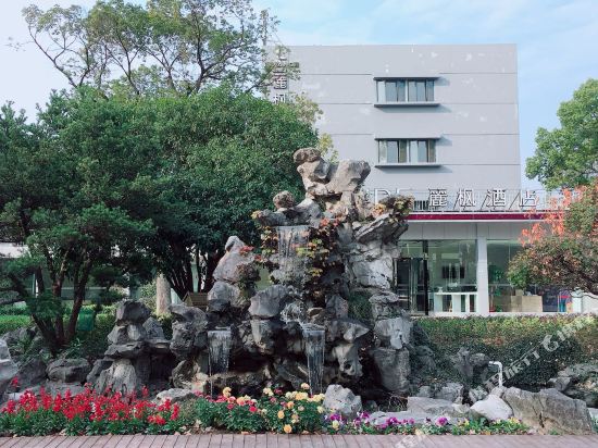 Lavande Hotels — 4-Star Luxury Hotel in Shanghai, People's Republic of China