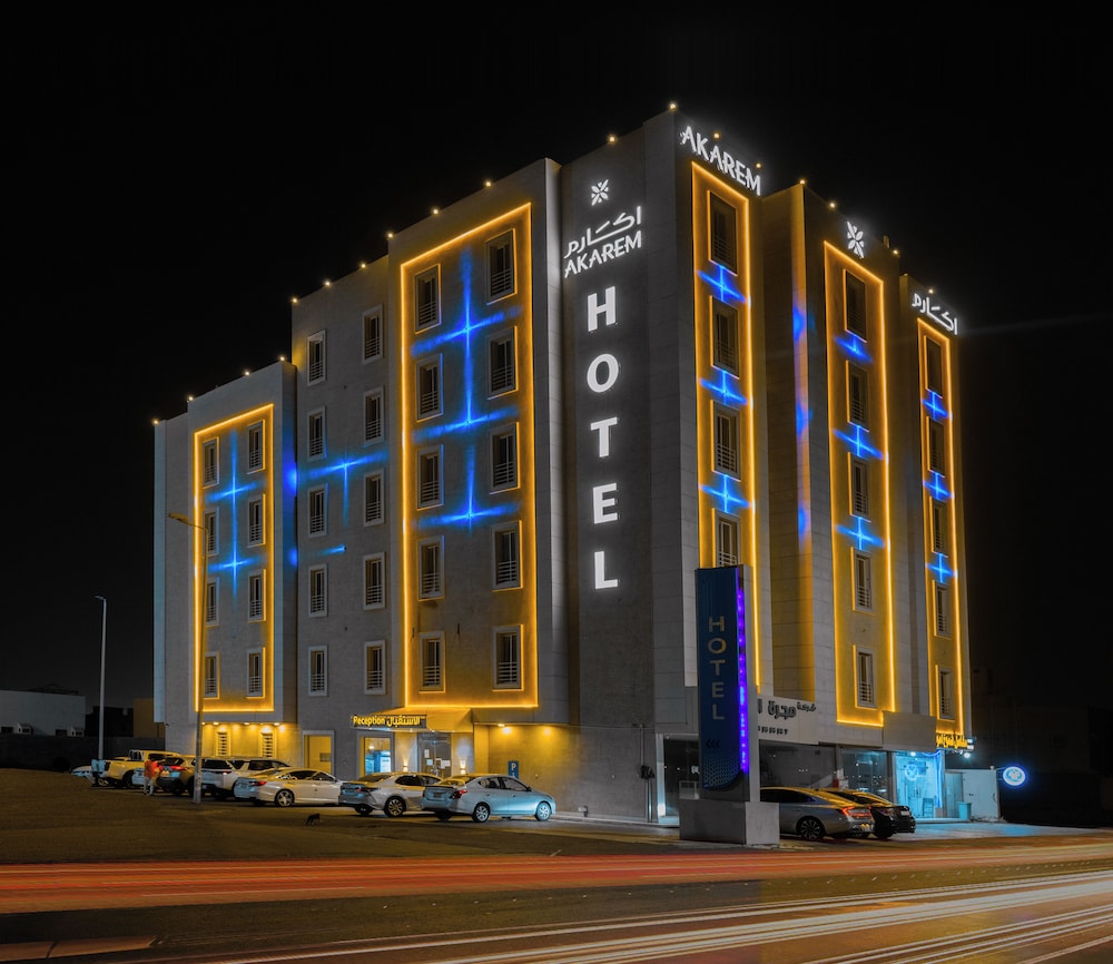 Akarm Jazan in Jizan, Saudi Arabia