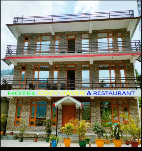 Hotel Cozy Haven — Mandi — photo 2