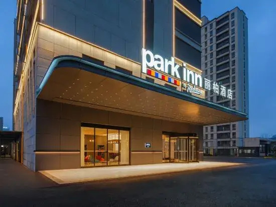 huzhouChangxing LISHI Mall Park Inn by Radisson — 4-Star Luxury Hotel in Huzhou, People's Republic of China