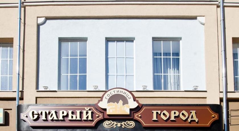Stariy Gorod Hotel in Penza, Russia