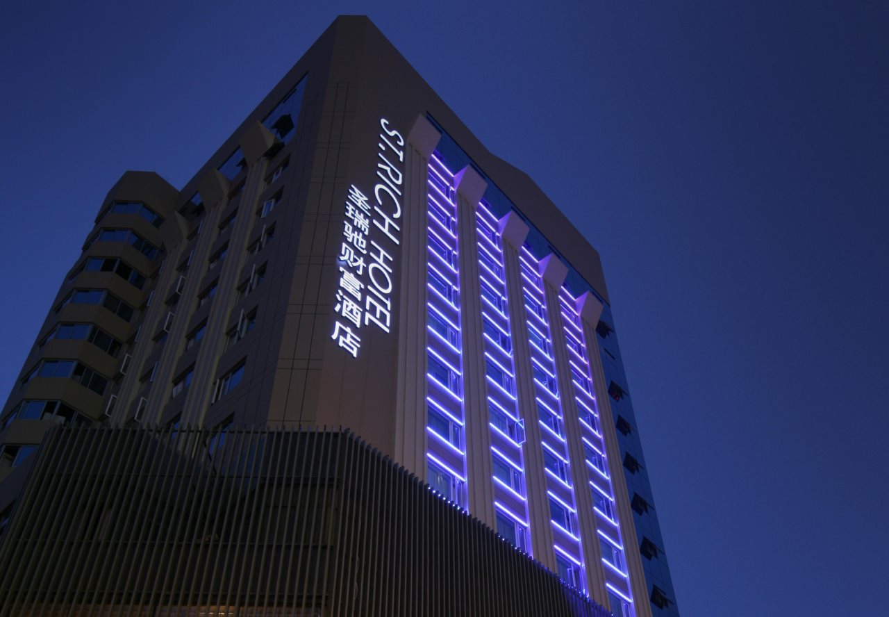 St. Rich Hotel — 4-Star Luxury Hotel in Hangzhou, People's Republic of China
