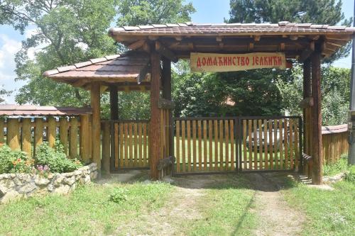 Kuca za odmor Domacinstvo Jelkici in Zvornik, Bosnia and Herzegovina