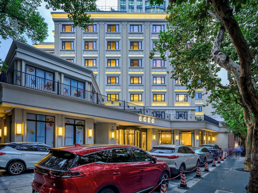 Donghu Collection Hotel — 4-Star Luxury Hotel in Shanghai, People's Republic of China