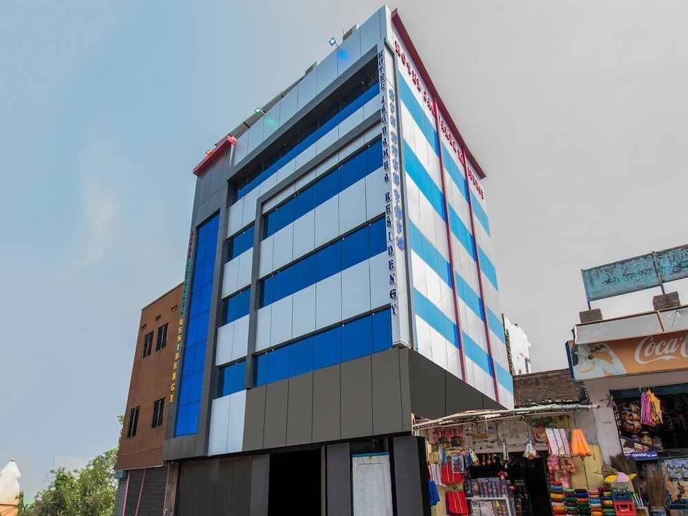 Hotel Jagdamba Residency By Grb — Chapra