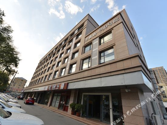 Cuiwei Holiday - carbon neutral hotel in Beijing