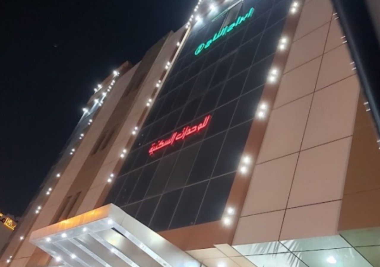 Abrag Altag2 - carbon neutral hotel in Riyadh