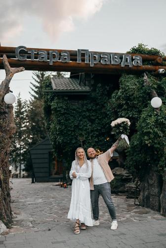 Stara Pravda Hotel in Vorokhta, Ukraine