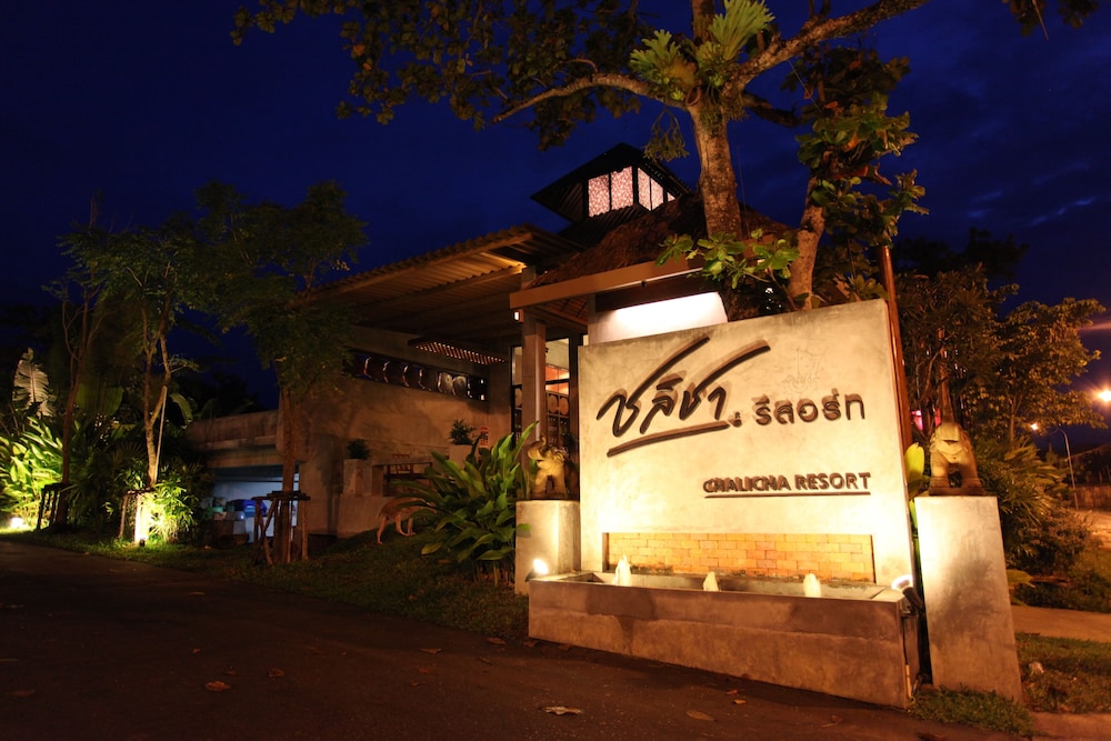 Chalicha Resort in Chumphon, Thailand