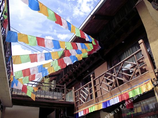 Bahao Bieyuan Boutique Inn in Shangri-La, People's Republic of China