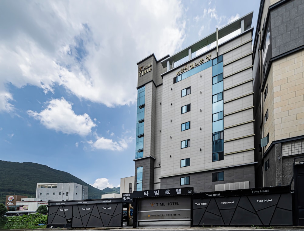 Time Hotel — hotel in Yangsan