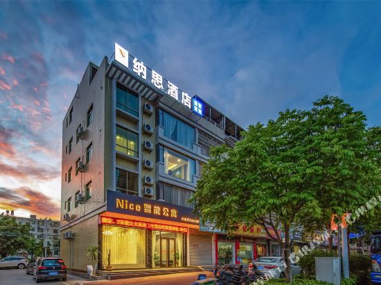 Nice hotel — hotel in Heyuan