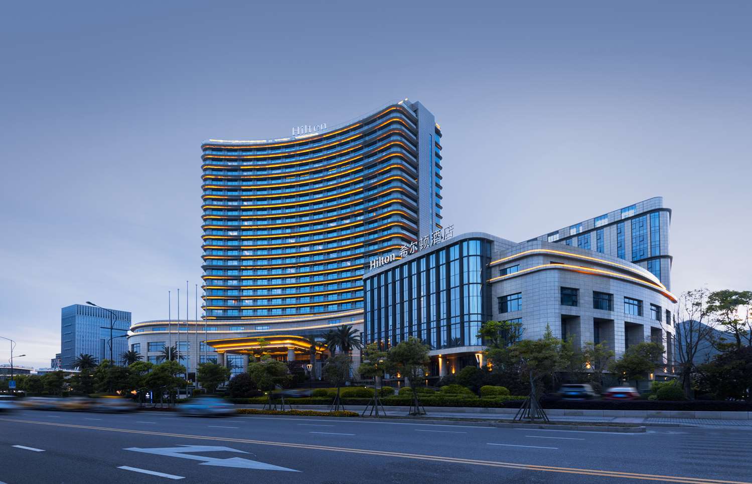 Hilton Zhoushan in Zhoushan, People's Republic of China
