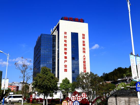 Boyue Hotel - last minute hotel in Luoyang