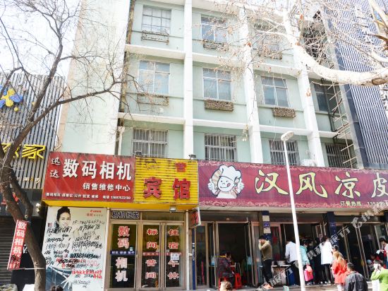 Guoying Hotel - carbon neutral hotel in Pingdu