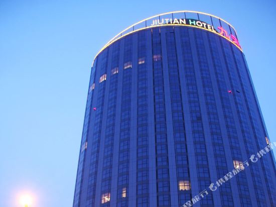 Jiutian International Hotel — hotel in Chifeng