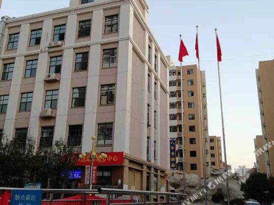 Litchi Hotel in Tianjin, People's Republic of China