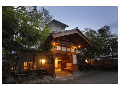 Nagomi no Oyado Takinoyu in Yuzawa, Japan