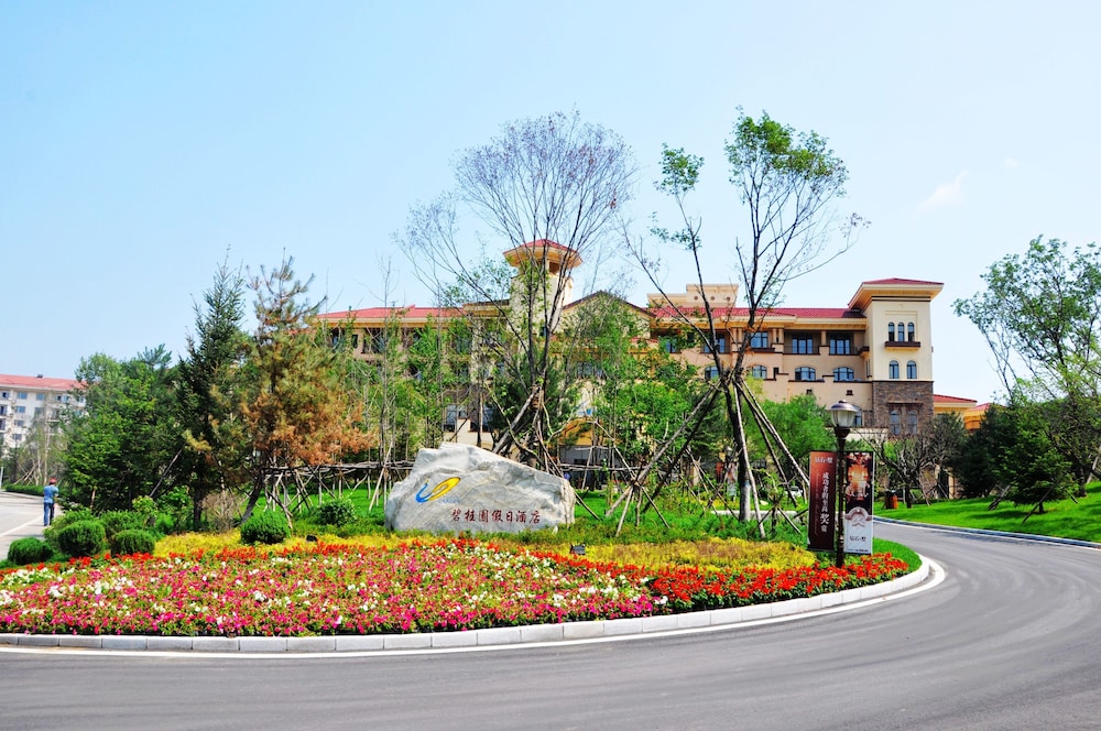 Country Garden Holiday Hotel Shenyang — 4-Star Luxury Hotel in Shenyang, People's Republic of China