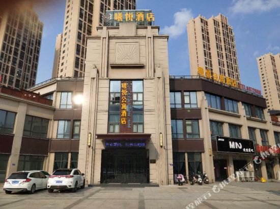 Jieshou Xiyue Hotel — Jieshou