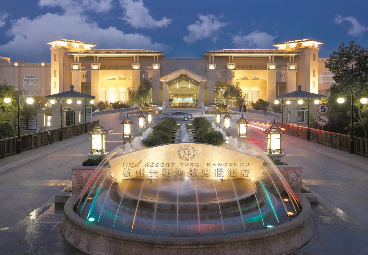 HNA Resort Yunqi Hangzhou — hotel in Xihu