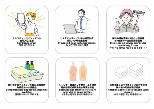 H2H Dotonbori — 4-Star Luxury Hotel in Osaka, Japan
