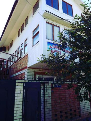 Azovskiy briz - last minute hotel in Yeysk